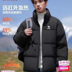 骆驼 火炉3.0 运动三防羽绒服男女士冬季情侣连帽防水面包羽绒外套