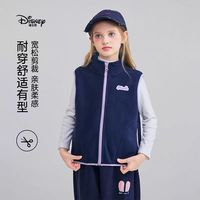 88VIP：迪士尼 男女童摇粒绒连帽外套2026秋季新款中大童保暖套头绒衫上衣合集
