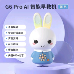 火火兔 幼儿早教机AI故事机 G6proAI版 蓝
