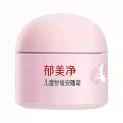 郁美净 儿童舒缓安睡霜60g*2