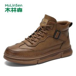 木林森 正品男鞋秋冬运动小白板鞋休闲皮鞋