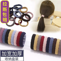 简约女学生加粗扎头发圈高弹力橡皮筋不伤发发绳耐用扎高马尾皮套