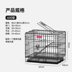 宠乐乖 猫笼猫别墅家用室内猫笼子超大自由空间猫屋猫窝阳台养猫屋