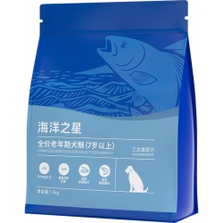 海洋之星 三文鱼狗粮中小型老年肥胖犬体重控制犬粮天然低脂12kg