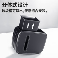 拉夫良品 车载垃圾桶汽车内用雨伞收纳置物袋前门后排专用车上纸巾盒二合一