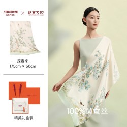 万事利 故宫文化联名桑蚕丝长巾真丝丝巾