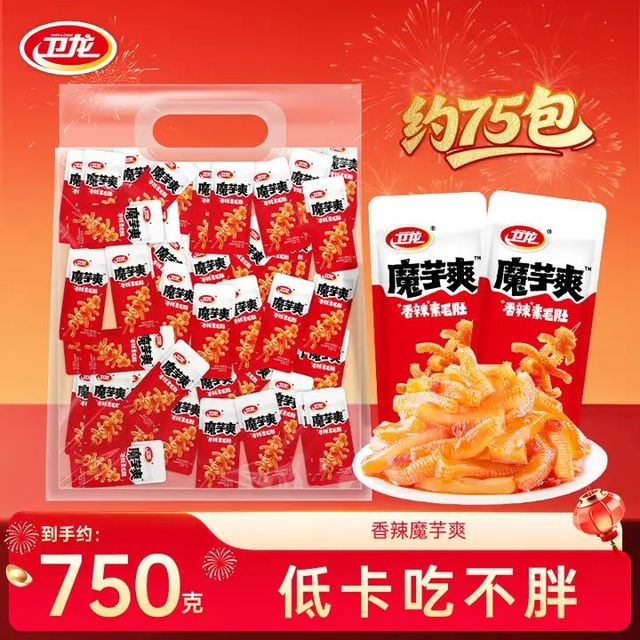 卫龙 魔芋爽素毛肚 香辣味 750g