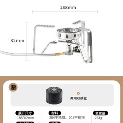 Fire-Maple 野火3分体式气炉高海拔预热管防风猛火炉便携式四角燃气炉头