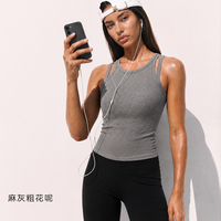 移动端、88VIP：PARTICLE FEVER 丨天丝莫代尔运动内衣高弹外穿健身瑜伽背心BR131