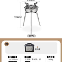 移动端：Fire-Maple 擎天2分体式气炉大功率卡式炉户外猛火炉便携燃气炉露营炉具