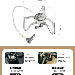 Fire-Maple 野火2稳压分体户外防风炉具卡式炉燃气灶便携式煮茶露营炊具