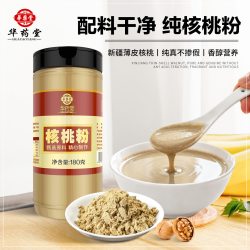 NONGFU SPRING 农夫山泉 饮用天然水 1L