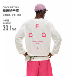 FPA 三角标logo运动跑步长袖t恤衫春秋新款速干情侣训练服 白色 M