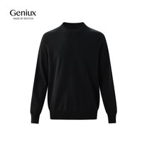 移动端：Geniux男士羊毛混纺圆领毛衣套头打底针织衫秋季