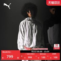 移动端：彪马 ATTEMPT联名宽松T7运动卫衣外套男子PUMA彪马官方秋季上衣 638700