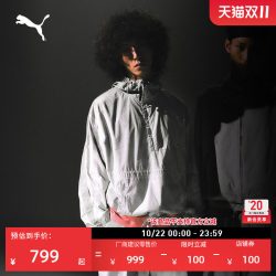 彪马 ATTEMPT联名宽松T7运动卫衣外套男子PUMA彪马官方秋季上衣 638700