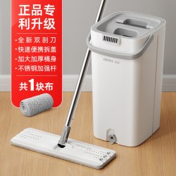 博生 bs-sl256 拖把家用一拖平板懒人拖布 2023新款 颜色分类：全新升级灰白（1厚桶+1强杆+1块布）