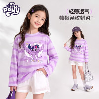 小马宝莉 男女童100%纯棉长袖打底衫