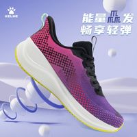 卡尔美 软底跑鞋男舒适新款网面轻便ins休闲运动鞋女透气