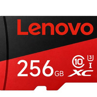 联想 256GB TF(MicroSD)存储卡 适配大疆无人机、监控、行车记录仪多种设备