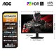 AOC Q27G41ZDE 27寸2K 280Hz 三星QD-OLED镜面电竞显示器