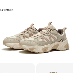 骆驼 老爹鞋 男女同款  2026新款  黑银运动鞋网面透气百搭厚底增高复古老爹鞋