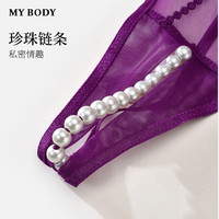 88VIP：MY BODY 商场同款MYBODY2026轻薄情趣内衣女性感火辣纯欲勾人蕾丝连体文胸