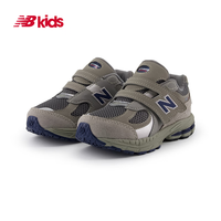 PLUS会员：new balance 小童鞋 男女童秋网面复古休闲舒适运动鞋2002R