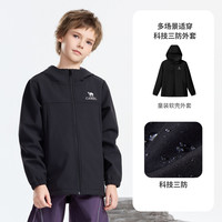 88VIP：骆驼 儿童软壳衣2026新款秋季户外运动登山服拉链男女童防风外套