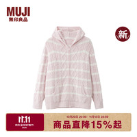 無印良品 MUJI 女式发热毛毛纱家居连帽开衫 睡衣上衣保暖 长袖 26年秋冬季新品 粉色条纹