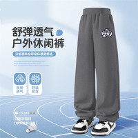 小马宝莉 儿童运动卫裤/卫衣 可任选！