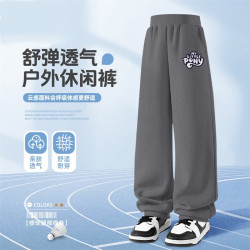 小马宝莉 儿童运动卫裤/卫衣 可任选！