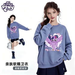小马宝莉 儿童运动卫衣 （卫裤可选）
