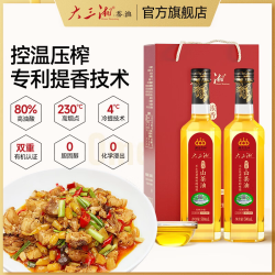 大三湘 有机山茶籽油 1000ml 玻璃瓶500ml
