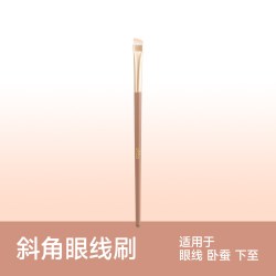 ukiss 平头斜角细节卧蚕扫眉毛刷