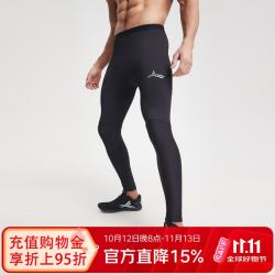 沃兰迪 螺纹智旋控温紧身透气弹力压缩裤运动跑步田径马拉松秋冬男女长裤 黑色 XL