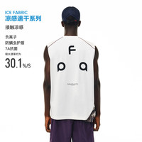 FPA 抗菌 男士无袖T恤
