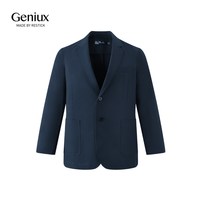 移动端：Geniux防晒西服外套男士休闲单西装夏季薄款