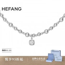 HEFANG 何方珠宝气泡方糖项链锁骨链轻奢高级感生日礼物送女友