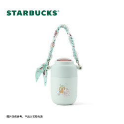 星巴克 杯子夏日甜品派对系列 不锈钢随行杯353ml