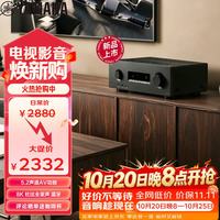 雅马哈 新品上市AV功放机RX300A 5.2声道家庭影院音响功放 8K 杜比全景声 DTS 蓝牙 FM USB