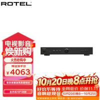 ROTEL A10MKII 功放 HiFi高保真音响 发烧功放机 立体声合并式功放 AB类 50W/声道 黑