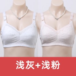 倍暖祥 中老年人无钢圈聚拢内衣 纯棉夏蕾丝大码胸罩 全棉妈妈后扣文胸