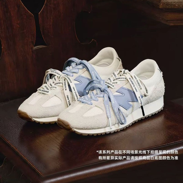 88VIP：new balance 高圆圆同款 男女款休闲运动鞋 U471AA