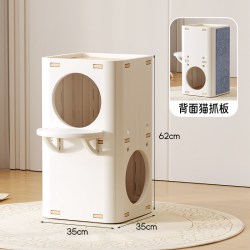 猫窝猫抓板猫爬架一体超级大猫窝四季通用树洞封闭式宠物用品猫床
