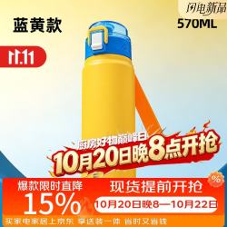 cille 希乐 保温杯车载大容量便携简约316不锈钢水杯男女生水杯子便携水杯子