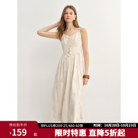 独束 大码女装波嬉米系带吊带长裙2025夏季新品时尚气质胖mm连衣裙 波嬉米 M （尺码：1）