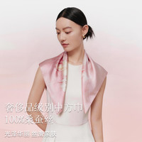 万事利 故宫文化十二花神 100%桑蚕丝 探春来-绿色 中方巾