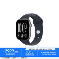 苹果 Watch Series 12 智能手表 46mm 蜂窝版 深空灰色铝金属表壳 海军蓝色运动型表带 S/M