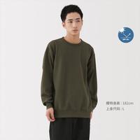 無印良品 MUJI 无印良品 男式 防紫外线华夫格圆领长袖T恤防晒服打底衫男士男装上衣秋季